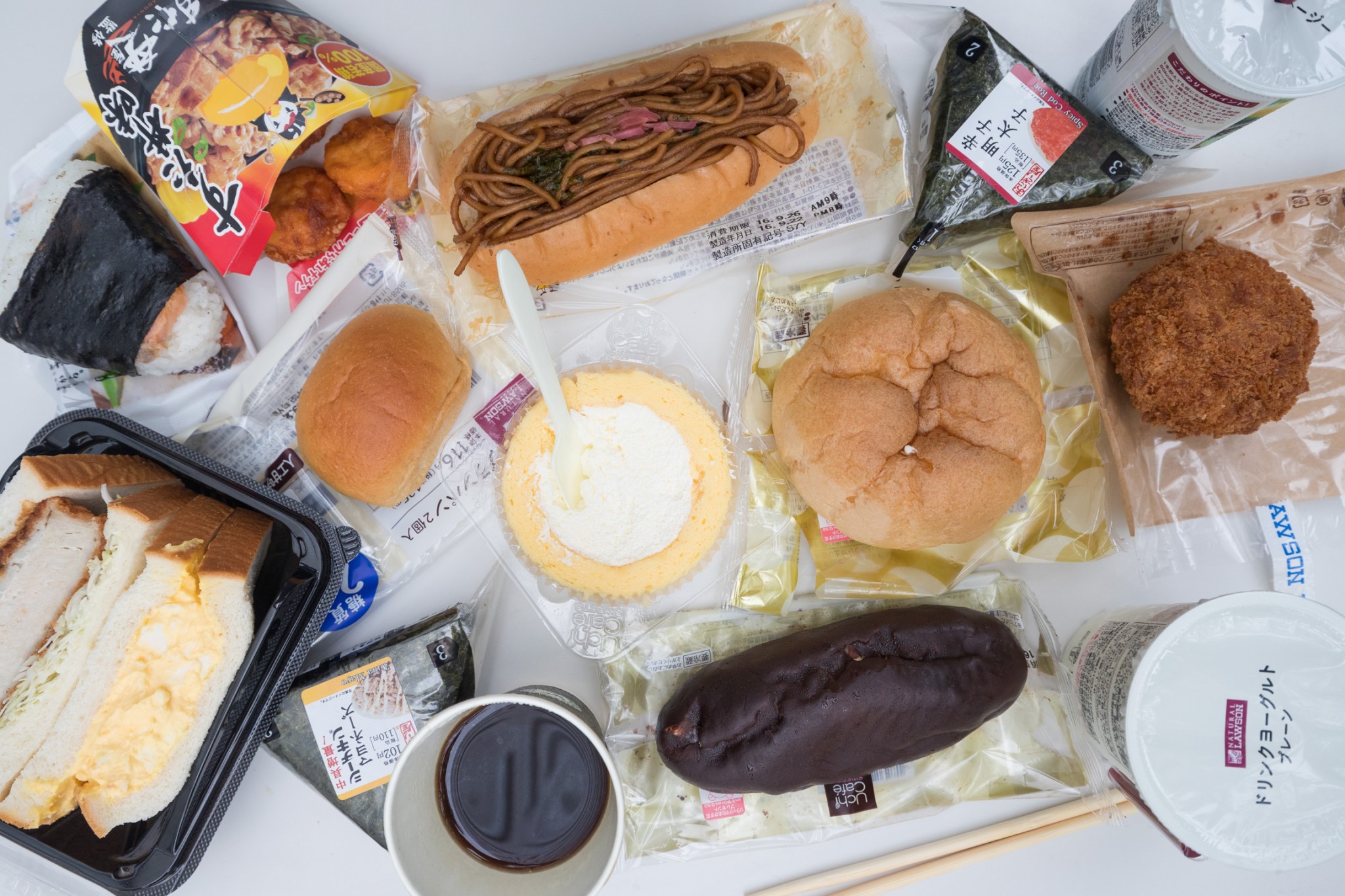 WATCH: How I fell for convenience store food in Japan | KCRW Good Food